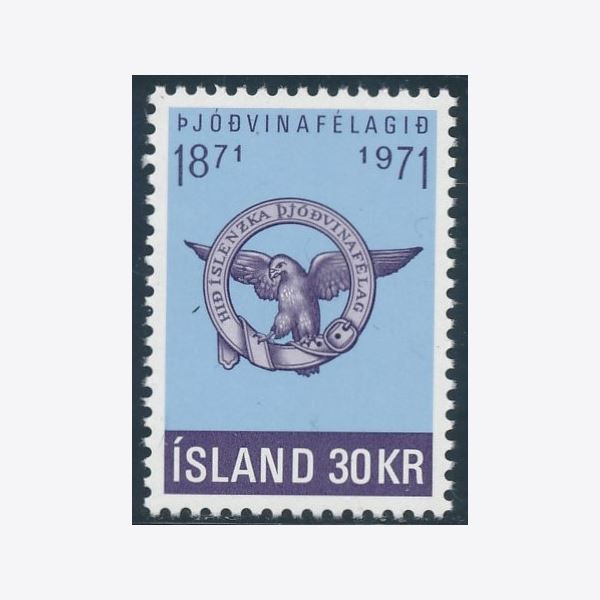 Iceland 1971