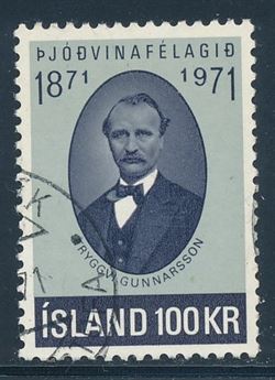 Island 1971