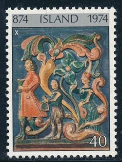 Island 1974