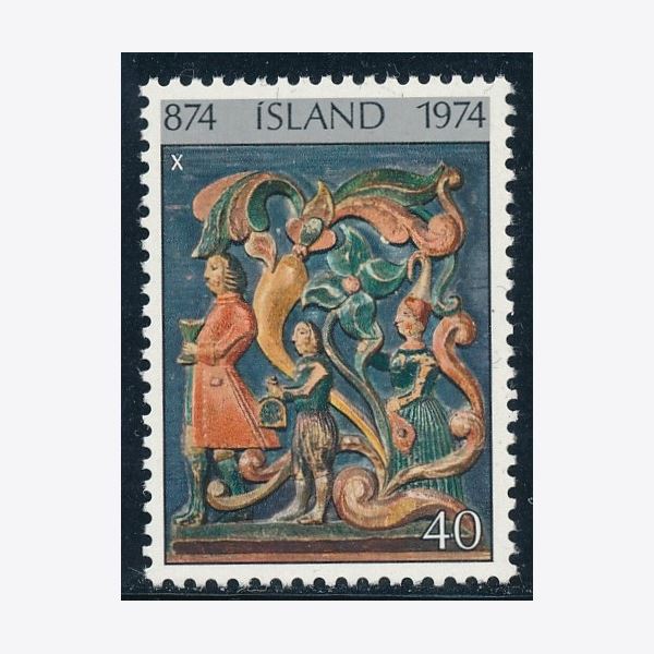 Island 1974