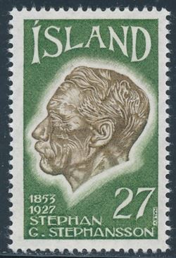 Island 1975