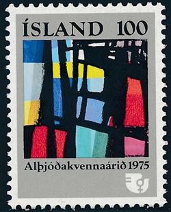 Iceland 1975