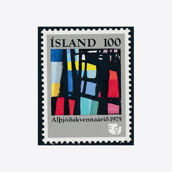 Island 1975