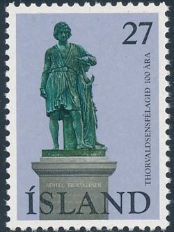 Island 1975