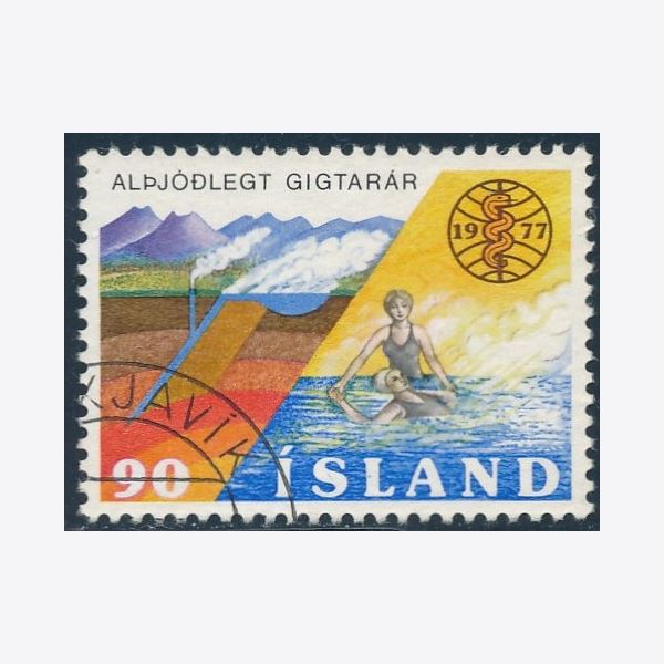 Island 1977