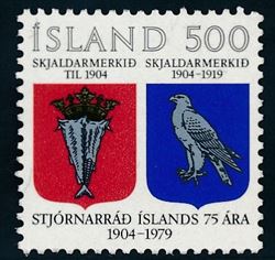 Island 1979