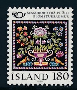 Island 1980