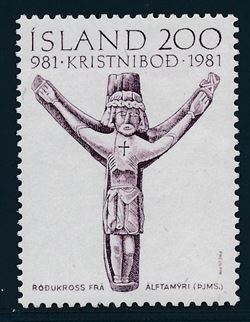 Iceland 1981