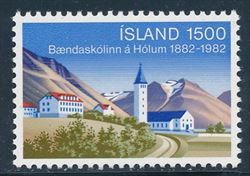 Iceland 1982