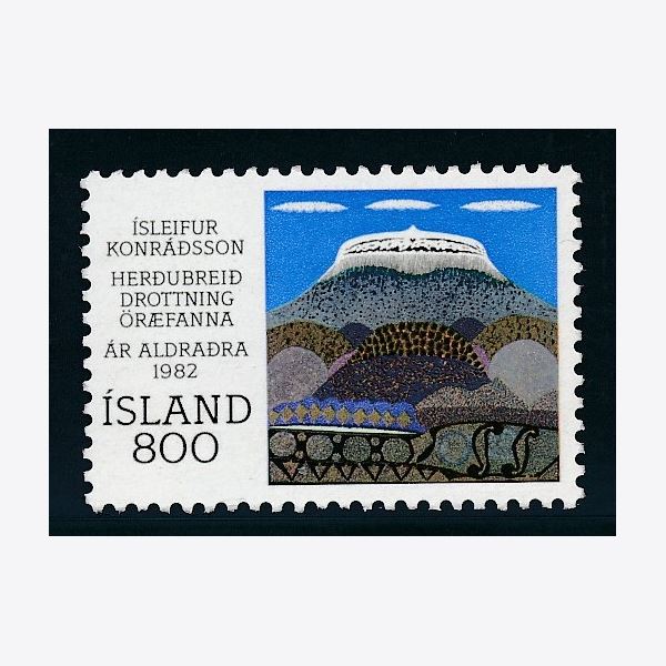 Island 1982