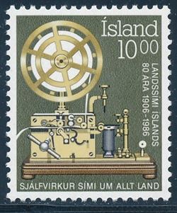 Island 1986