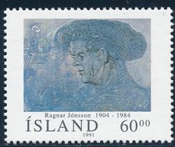 Island 1991