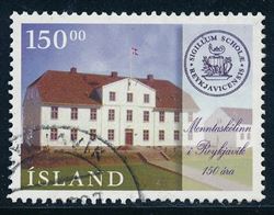 Iceland 1996