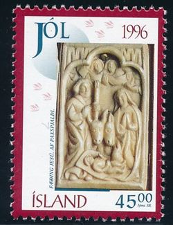 Iceland 1996