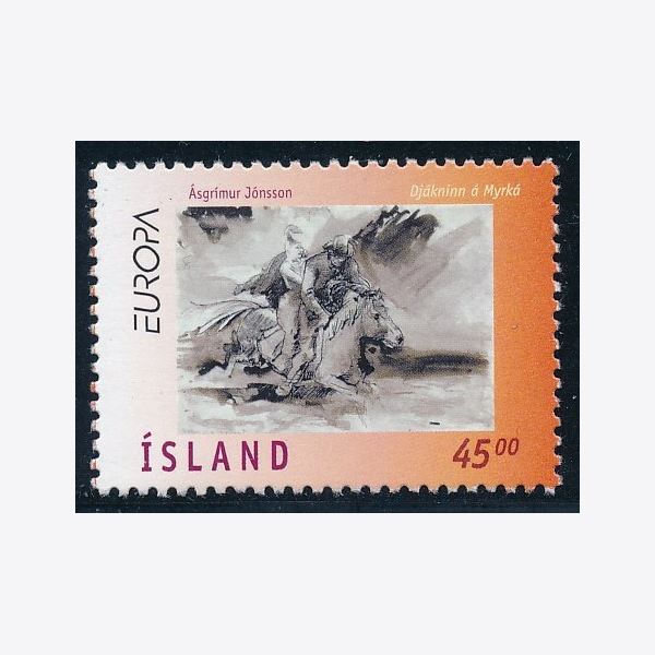 Island 1997