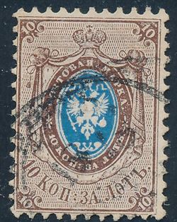Russia 1859
