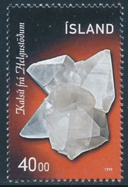 Island 1999