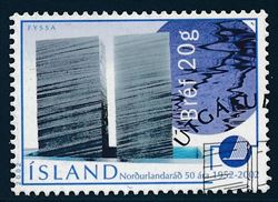 Island 2002