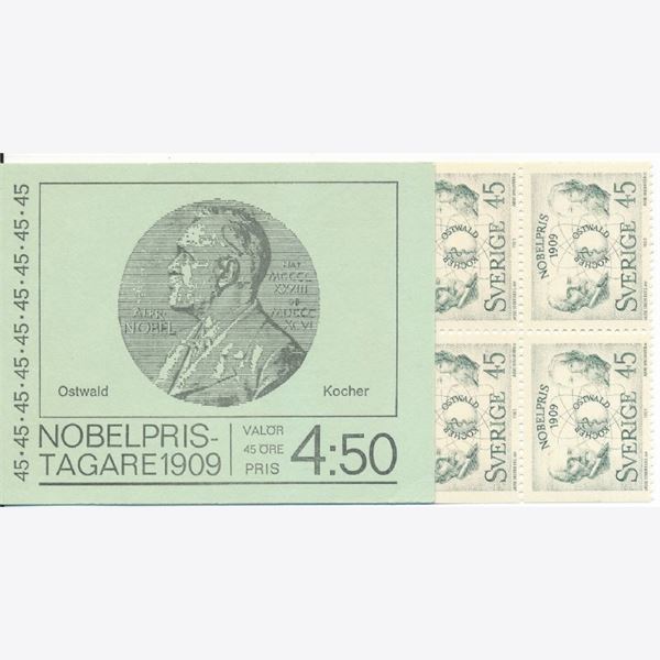 Sverige 1969