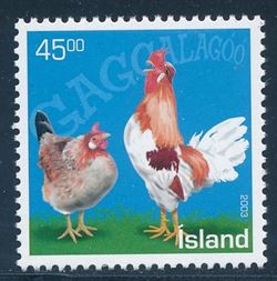 Island 2003