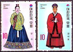 Sydkorea 1973