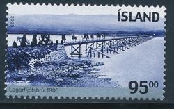 Island 2005