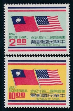 Taiwan 1976
