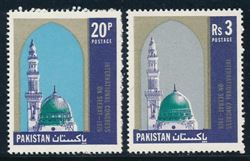 Pakistan 1976