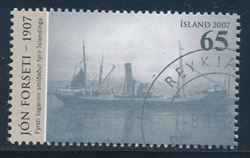 Island 2007