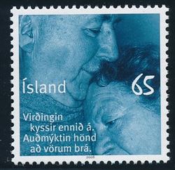 Island 2008