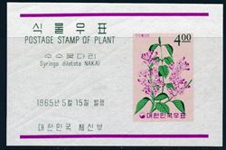 Corea 1965