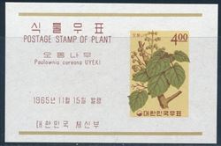 Corea 1965