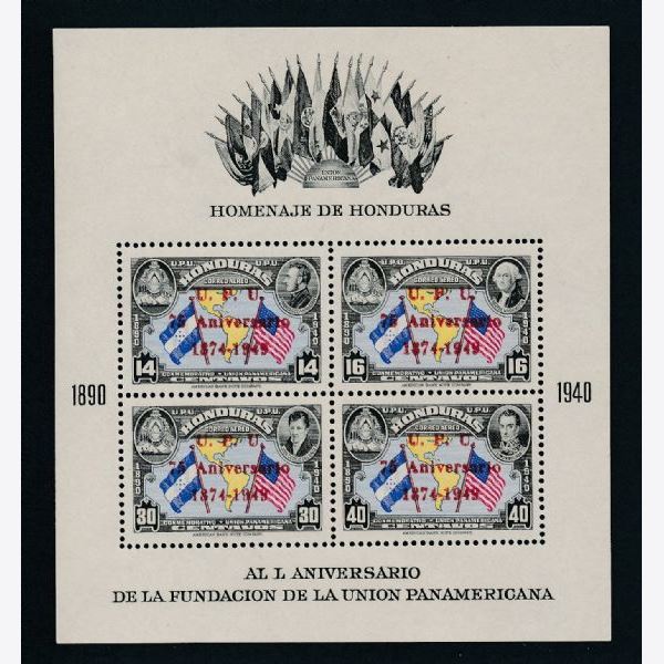 Honduras 1951
