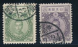 Japan 1924
