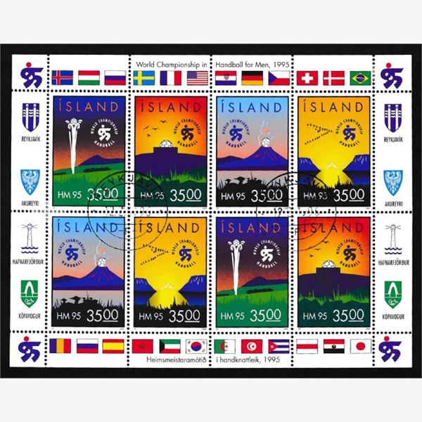 Iceland 1996