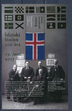 Iceland 2015