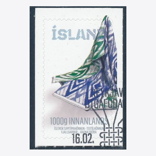 Island 2017