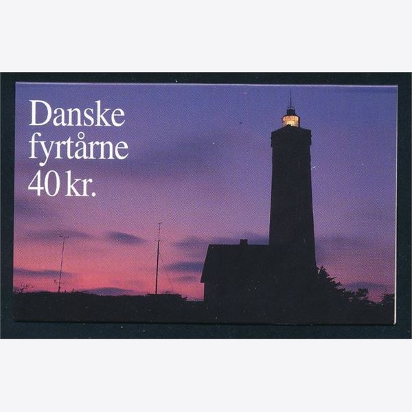 Danmark 1996