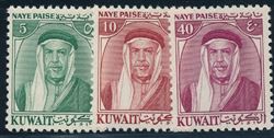 Kuwait 1958