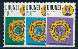 Brunei 1979