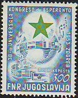 Jugoslavien 1953