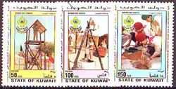 Kuwait 1996