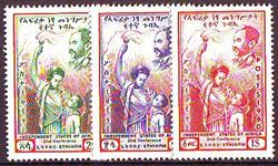 Etiopien 1960