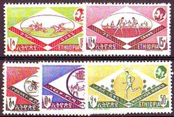 Ethiopia 1962