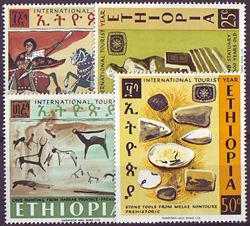 Ethiopia 1967