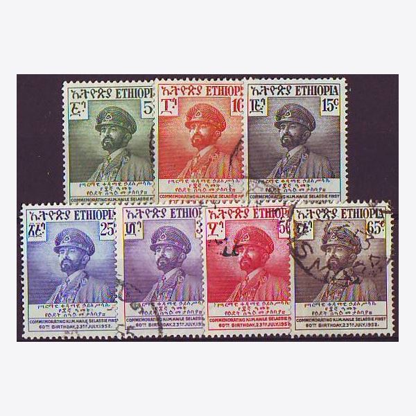 Etiopien 1959