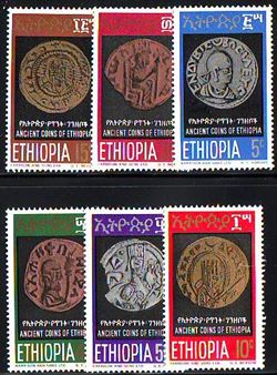 Etiopien 1969