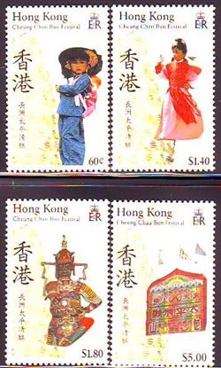 Hong Kong 1989