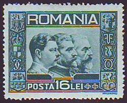 Romania 1931