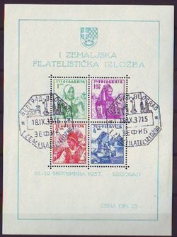 Jugoslavien 1937
